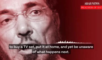 Al-Odah on effects of TV