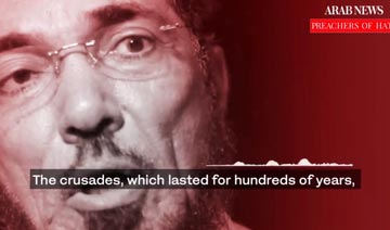 Al-Odah on the threat of Christianity